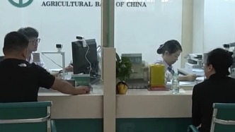 銀行將清理“沉睡賬戶”，如何影響你我？專家詳解