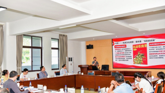 紀(jì)念鄒韜奮誕辰130年，學(xué)術(shù)研討會(huì)在福建永安舉行