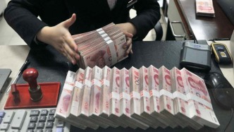 前三季度上海人民幣存款增1.7萬億元，貸款增6013億元