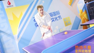 親身體驗“熱動不息·全民運動輕脂營”，郭艾倫豎起大拇指