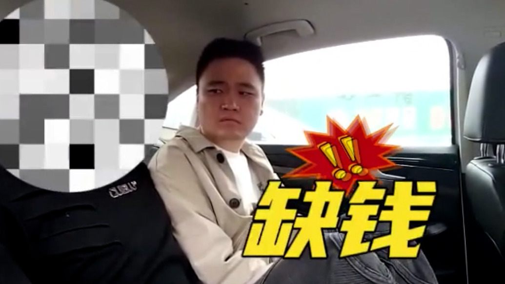 員工偷走老板家價值四萬余元的黃金首飾,被抓后辯稱自己“太缺錢”