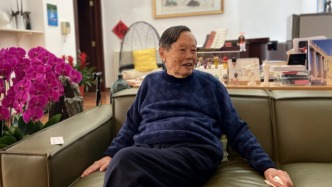 情懷與品味：他們眼中的楊振寧