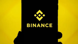 幣安“上幣費(fèi)”被曝光：需交出8%代幣供應(yīng)量，并額外支付現(xiàn)金與保證金？