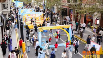 “熱動(dòng)不息·全民運(yùn)動(dòng)輕脂營”張園落幕，體育點(diǎn)亮商圈夜色