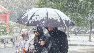 城事｜最強冷空氣發力：北京氣溫首破冰點，南方直墜深秋