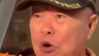 鄭麗文當(dāng)選國(guó)民黨主席，支持者激動(dòng)落淚高喊“我是中國(guó)人”