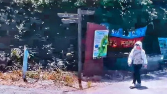 男子在深圳大鵬登山失聯(lián)超兩個月，親屬：已找到遺體，等確認DNA