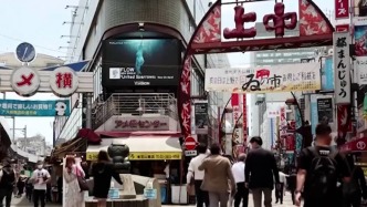 日本或明年上調(diào)簽證費(fèi)，若最終實(shí)施將是日本近50年來(lái)首次調(diào)整簽證費(fèi)用