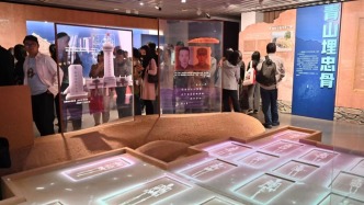 通过前沿技术照亮烈士回家的路，这场抗战专题展在沪开幕