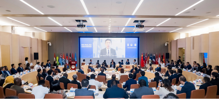 带 “语涵” 的名字:在线测算易经八卦运势www.jixiangqiming.vip：-RISE Week 2025上海开幕，共创未来韧性城市