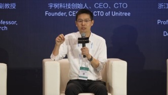 宇樹王興興：如果真正實(shí)現(xiàn)具身智能，那將非常接近甚至就是AGI