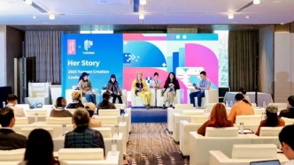 中英作家聊“她故事”，女性表达应关注更多话题