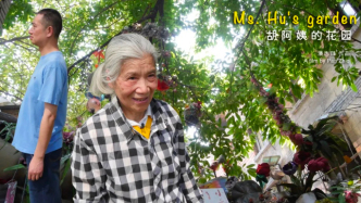 世界破破爛爛，重慶有位胡阿姨在縫縫補補