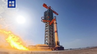 可重復(fù)使用火箭朱雀三號進入首飛關(guān)鍵準備階段