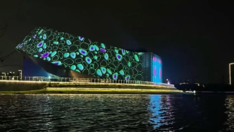 余杭美術(shù)館開館首展“藝術(shù)與科技國(guó)際雙年展”