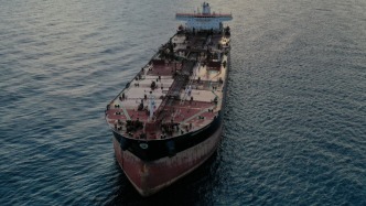 國際油價20日下跌