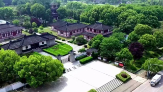 安徽國(guó)寶的“五分之四”和東吳朱然之墓