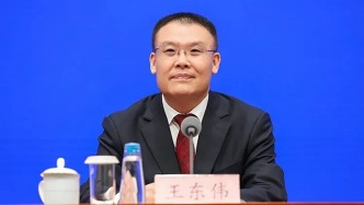 新任安徽省委常委王東偉已任省政府黨組副書記