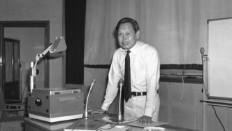 李政道研究所：深切緬懷楊振寧先生，他激勵(lì)無(wú)數(shù)后輩學(xué)者投身科學(xué)