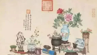 博古藝術(shù)特色的文化內(nèi)涵