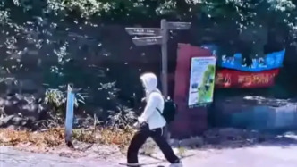 男子在深圳大鵬登山失聯(lián)超兩月：遺體已確認，將回老家安葬