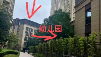 鄭州一家臨終關(guān)懷醫(yī)院開(kāi)進(jìn)小區(qū)？社區(qū)：管委會(huì)正重新審核相關(guān)手續(xù)