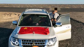 “新疆平頭哥”被通報駕車漂移破壞“為人民服務(wù)”航標：賬號仍保留“否認破壞”視頻