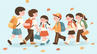 中小學(xué)春秋假來了，各地怎么放？