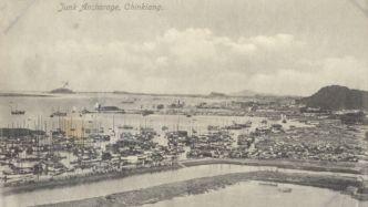 龐煊麒評《磨合》｜近代鎮(zhèn)江的地方故事與全球化之旅