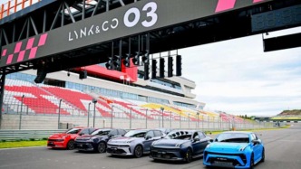 第三代领克03来了，要让性能触手可及