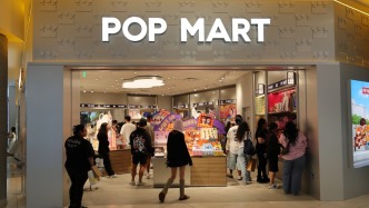 泡泡瑪特三季度收入增超2.45倍，海外營收增超3.65倍