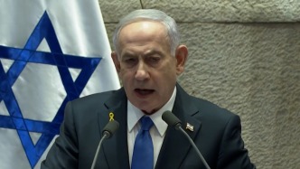 公然違反?；饏f(xié)議？內(nèi)塔尼亞胡稱以軍一天向加沙投153噸炸彈