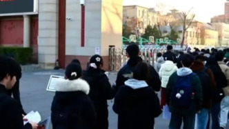 2026年國考報名人數(shù)超百萬，熱門崗位已兩千挑一