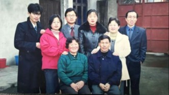 大学生写家史｜三代人的田埂与远方