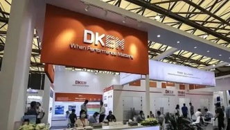 光伏寒冬銀漿龍頭帝科股份密集并購，加碼押注存儲芯片賽道