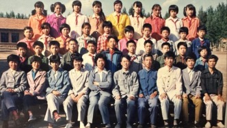 大学生写家史｜生逢何时：小城生计里两代人的命运变迁