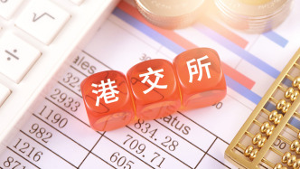 禹王生物營養(yǎng)申請港股上市：銷售依賴第三方貿(mào)易公司，尚未足額繳納社保公積金