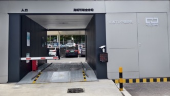 700座巧克力換電站落成，寧德時代今年沖刺1000座：明年目標(biāo)2500座