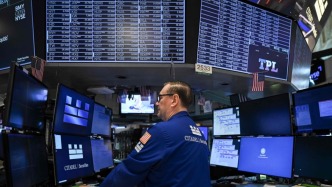 紐約股市三大股指21日漲跌不一