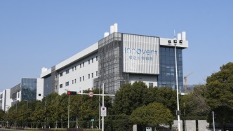 总金额114亿美元创国产创新药BD纪录！信达生物与武田制药达成合作，首付12亿美元