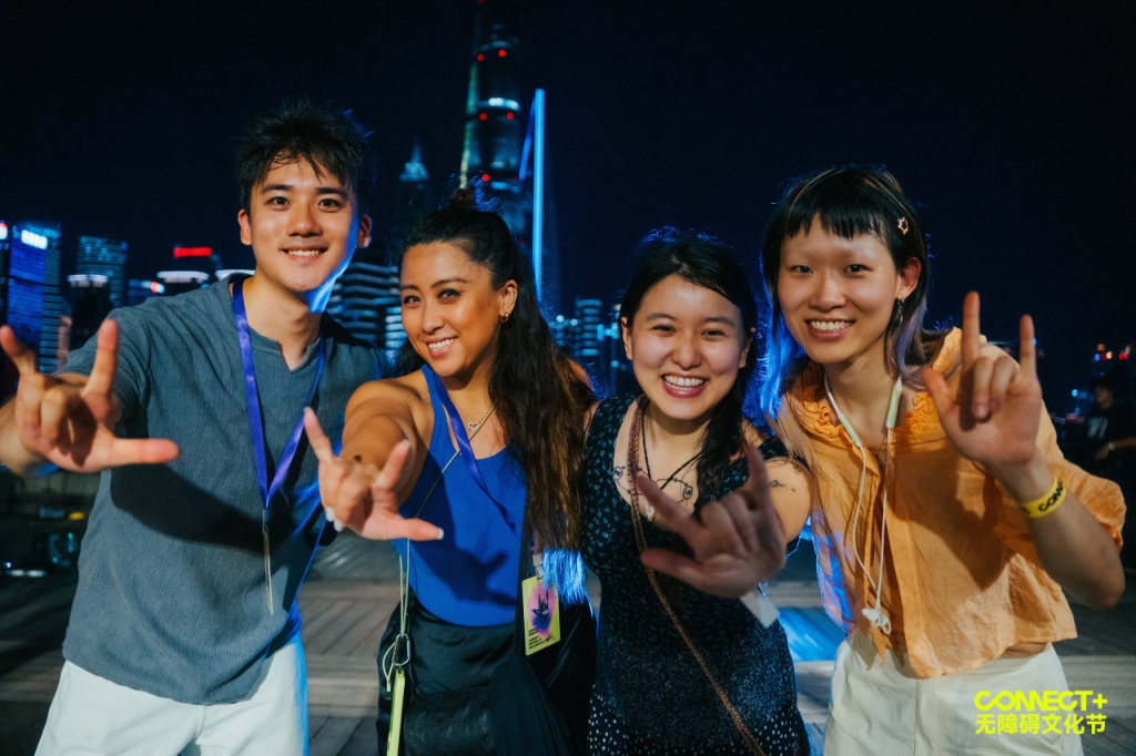 感受音乐不靠耳朵，上海小囡让无障碍文化在中国生根