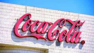 可口可樂三季度營收增長(zhǎng)5%超預(yù)期，“無糖”可樂銷量增14%