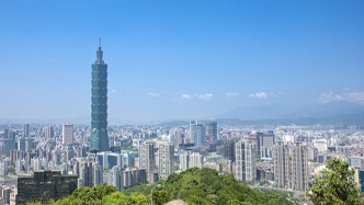 國臺辦：紀念臺灣光復80周年大會將邀請臺灣同胞