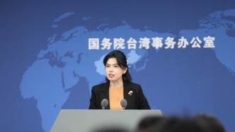 國(guó)臺(tái)辦：將在共同政治基礎(chǔ)上與包括中國(guó)國(guó)民黨在內(nèi)的臺(tái)灣各黨派加強(qiáng)聯(lián)系