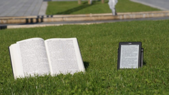 約定影片已獲得立項(xiàng)公映許可證，是否表明已經(jīng)獲得公映許可證？