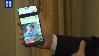 马上评｜院士接连打假，冒名营销不能没有代价