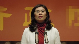 鄭麗文表態(tài)愿赴大陸訪問交流，國(guó)臺(tái)辦回應(yīng)