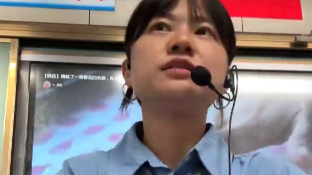 學(xué)生上課頻繁使用網(wǎng)絡(luò)熱梗，老師一段話發(fā)人深思