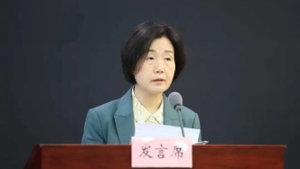 西安市教育局局长李红雨：三年累计组建80个教育集团，查处违法违规机构961家