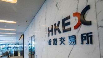 港交所陳翊庭：港股前三季IPO融資額增逾兩倍，正處理近300宗上市申請